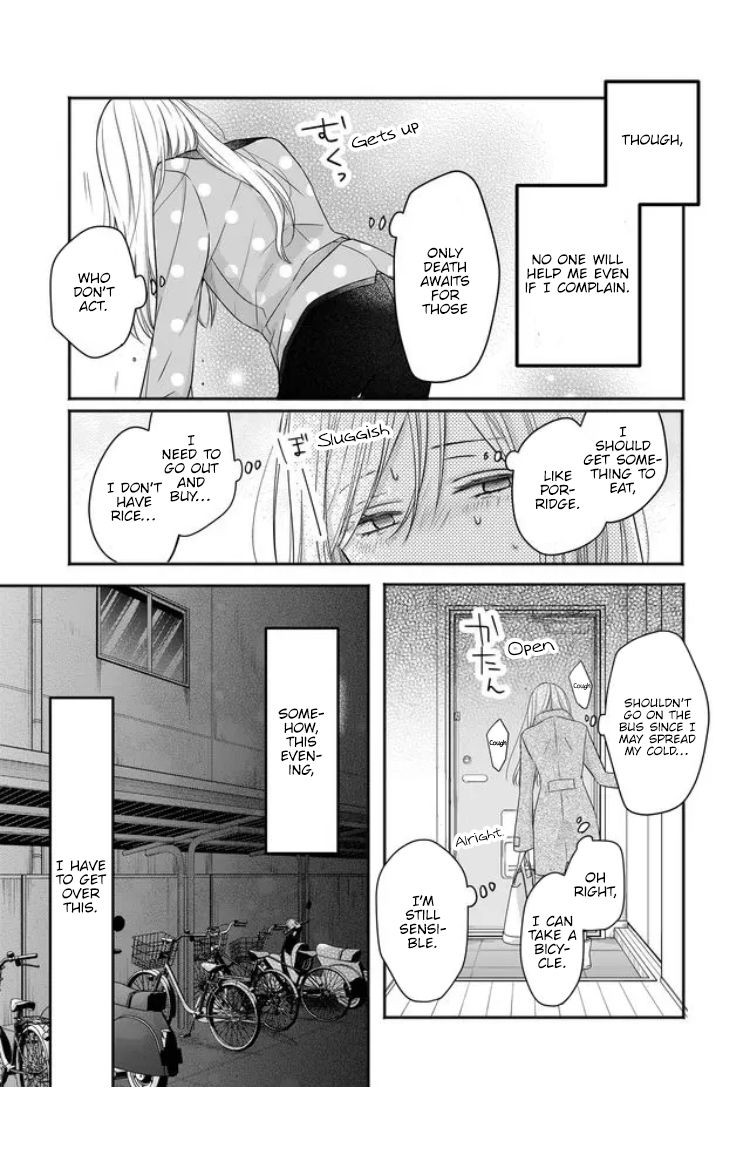 Yamada-kun to Lv999 no Koi wo Suru, Chapter 28 image 05